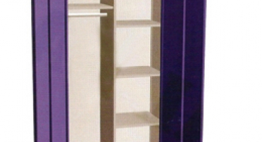 دولاب حفظ ملابس