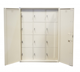 دولاب تخزين أسلحة