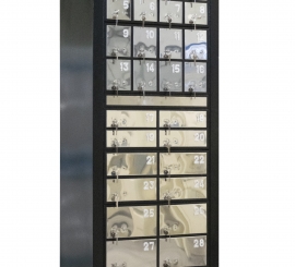 دولاب تخزين امانات