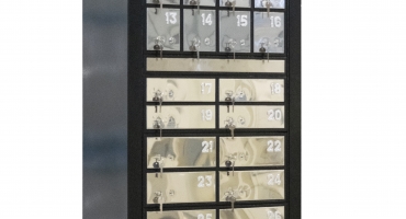 دولاب تخزين امانات