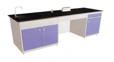 preparation bench